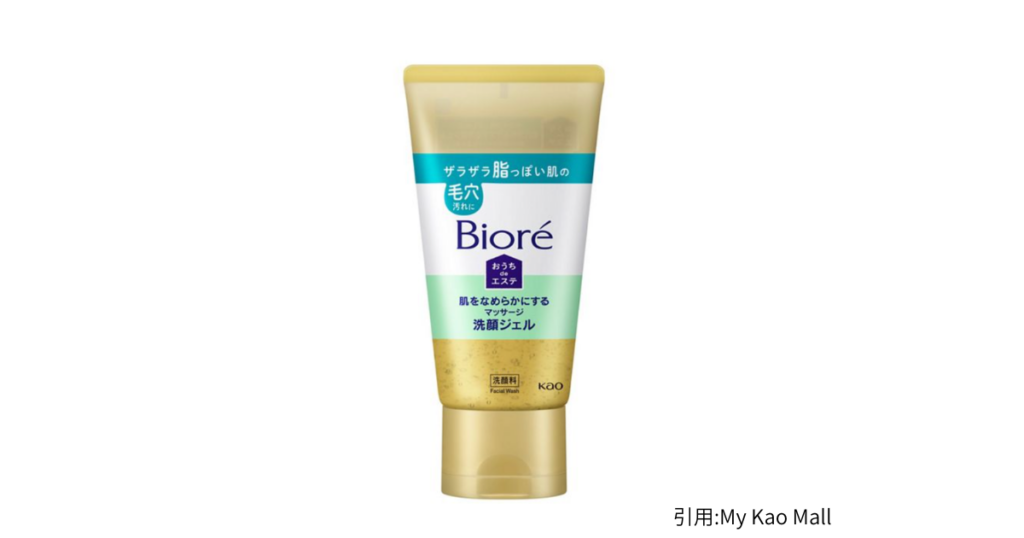 ビオレ おうちdeエステ 肌をなめらかにする洗顔ジェル