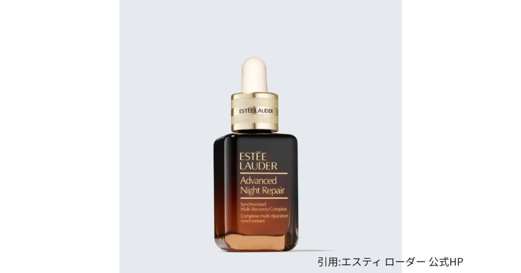 エスティローダー アドバンスナイトリペア
