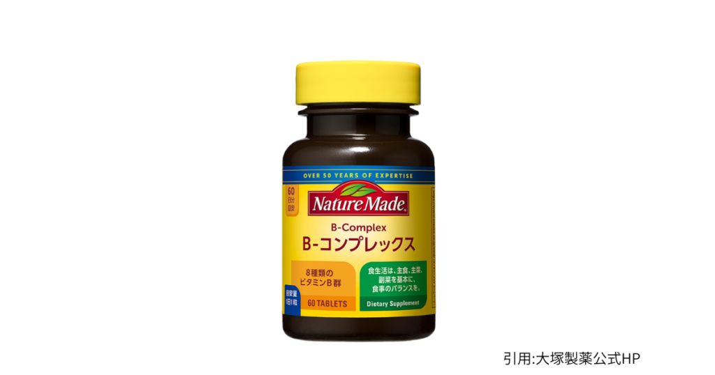 ディアナチュラ ビタミンE