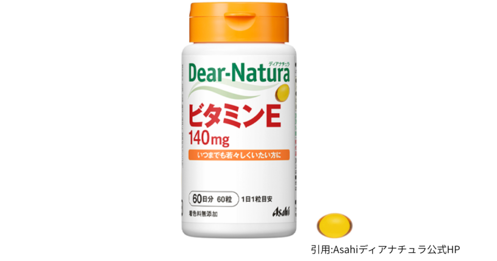  ネイチャーメイド ビタミンBコンプレックス
